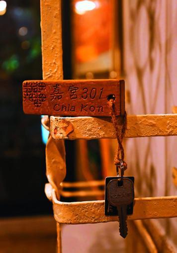 Chia Kon Hotel Chiayi Eksteriør billede